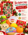 merry c.png