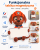 ff8cb378-7cfe-47ab-bcb3-1fdf3f8d1494.png